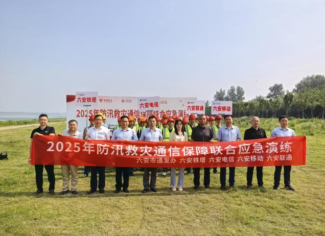 mk官网· （中国）官方网站|mk官网· （中国）官方网站欣网|欣网通信