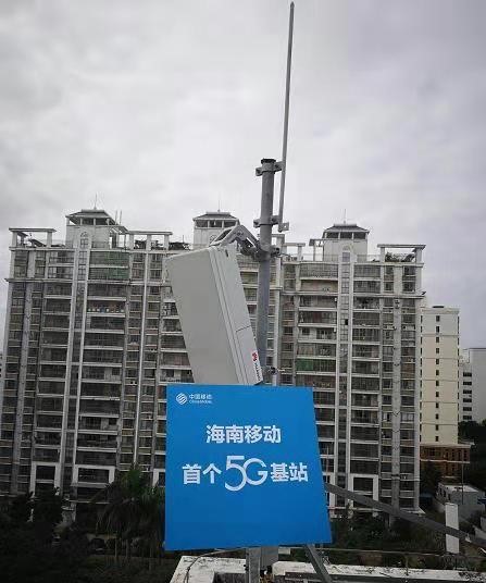 mk官网· （中国）官方网站|mk官网· （中国）官方网站欣网|欣网通信