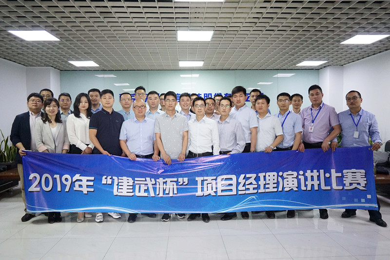 mk官网· （中国）官方网站|mk官网· （中国）官方网站欣网|欣网通信