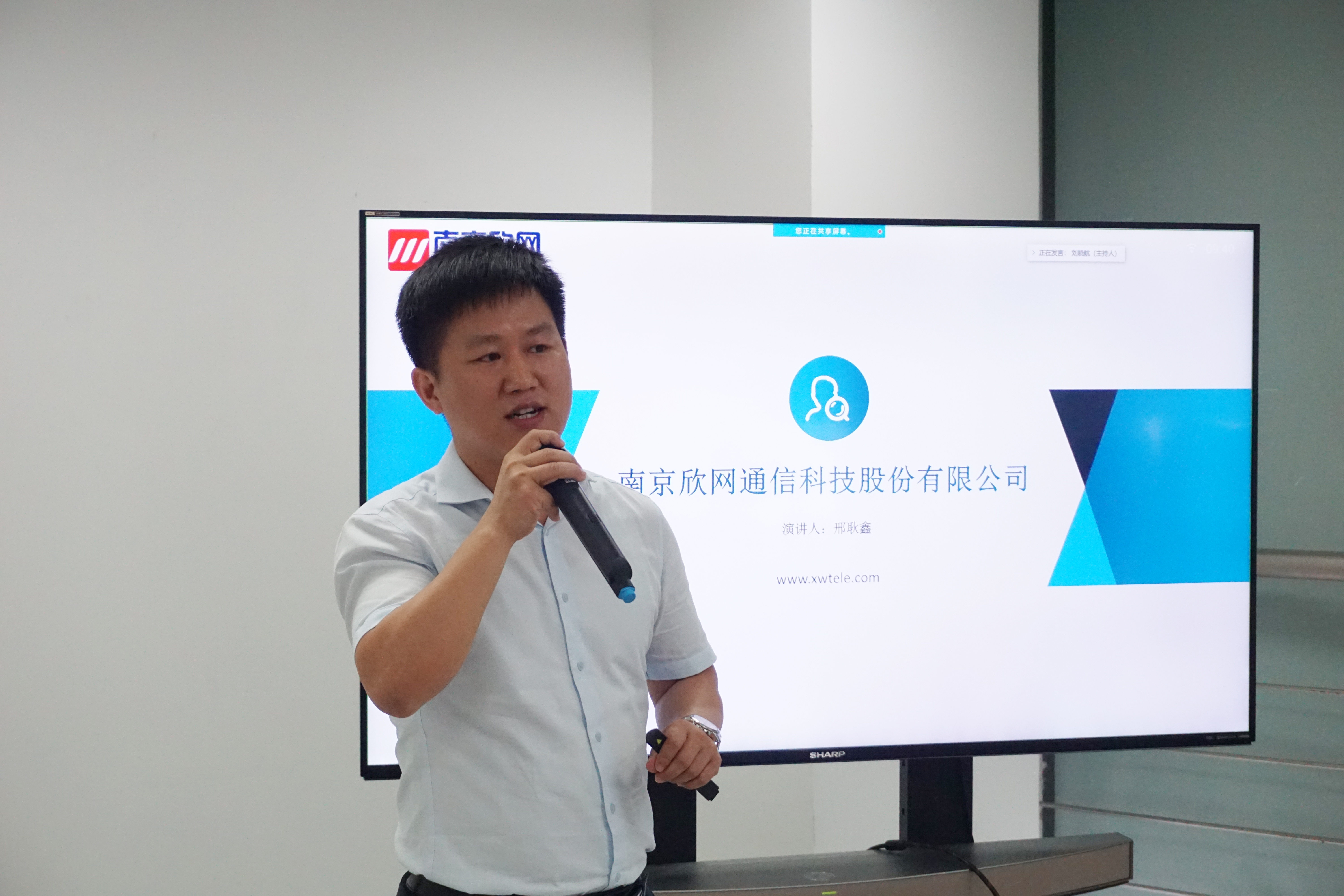 mk官网· （中国）官方网站|mk官网· （中国）官方网站欣网|欣网通信