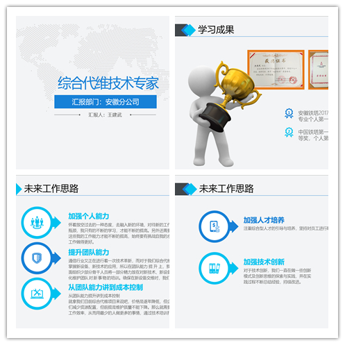 mk官网· （中国）官方网站|mk官网· （中国）官方网站欣网|欣网通信