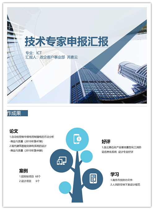 mk官网· （中国）官方网站|mk官网· （中国）官方网站欣网|欣网通信