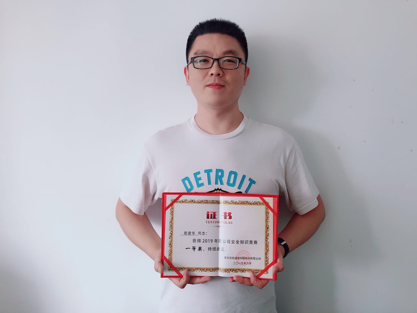 mk官网· （中国）官方网站|mk官网· （中国）官方网站欣网|欣网通信