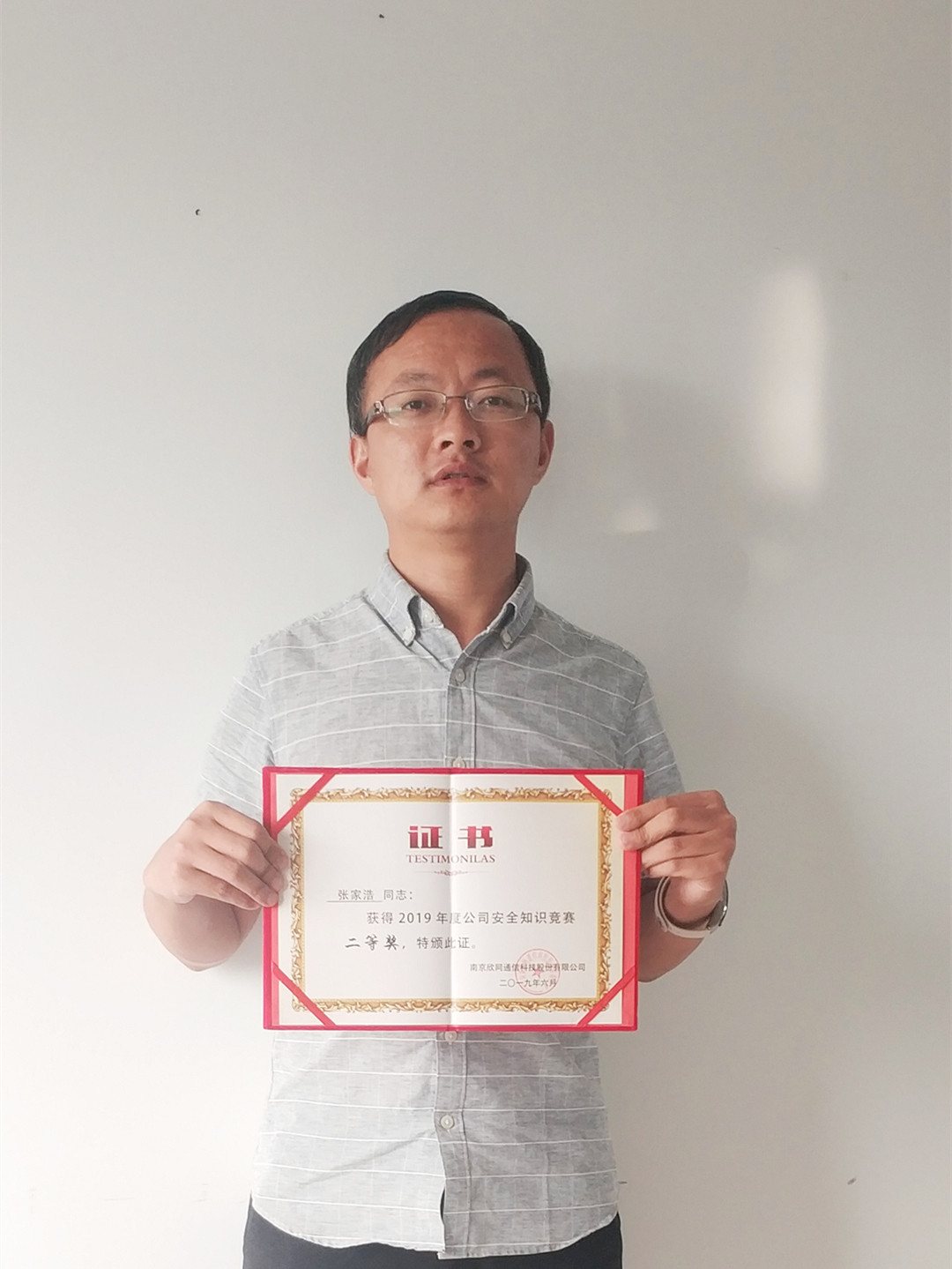 mk官网· （中国）官方网站|mk官网· （中国）官方网站欣网|欣网通信