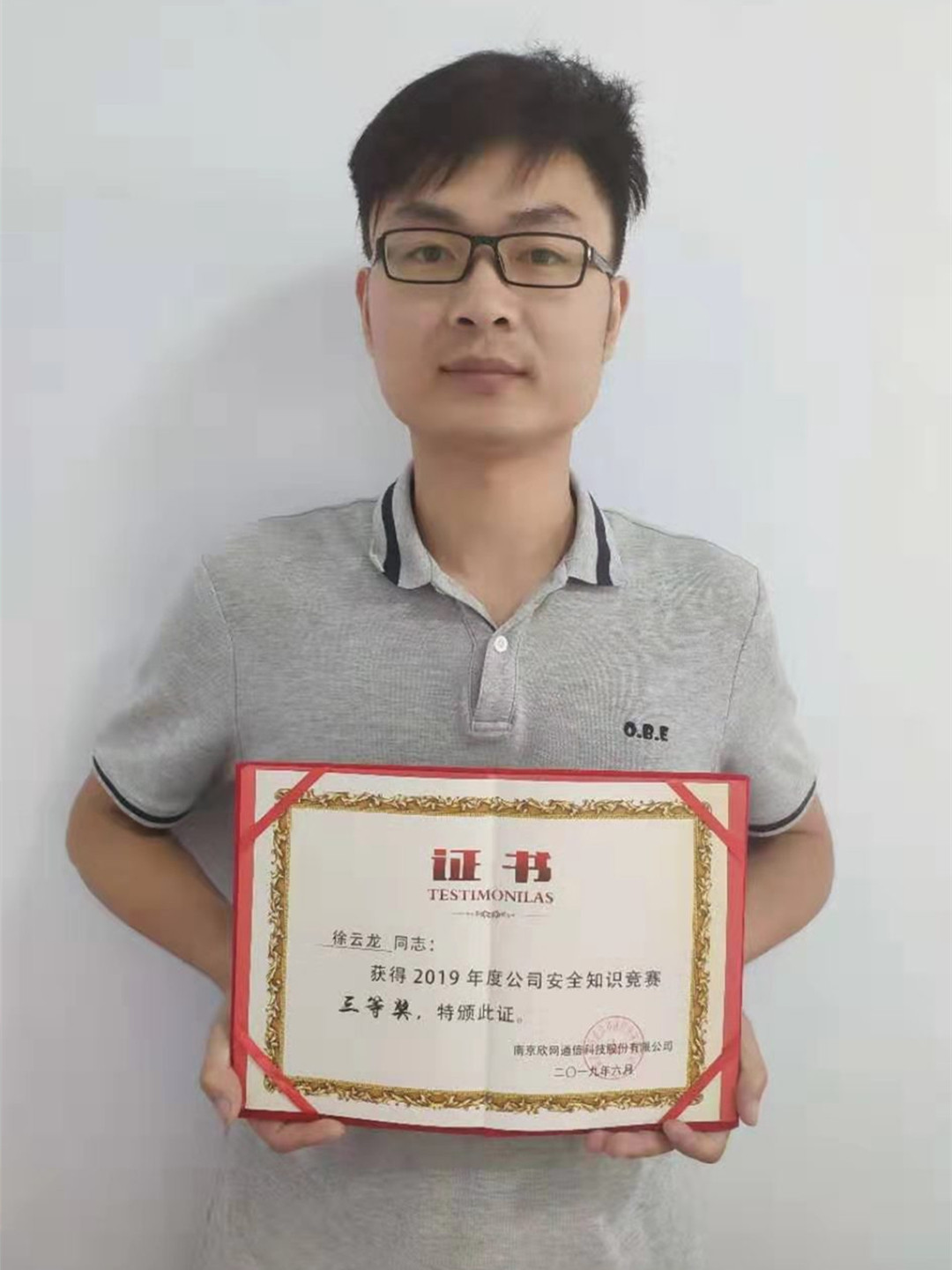 mk官网· （中国）官方网站|mk官网· （中国）官方网站欣网|欣网通信
