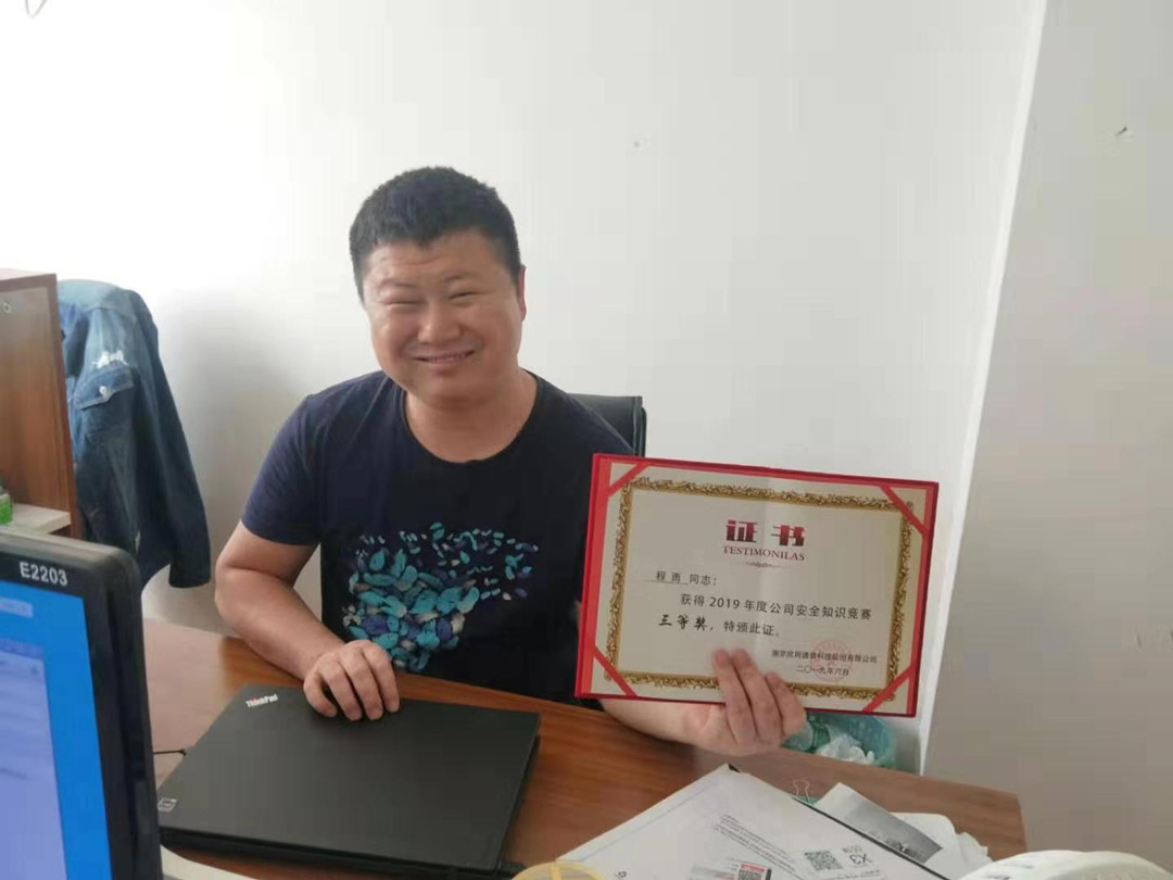 mk官网· （中国）官方网站|mk官网· （中国）官方网站欣网|欣网通信