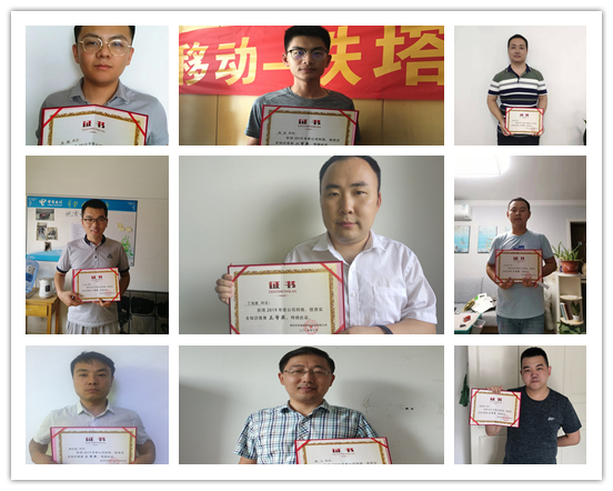 mk官网· （中国）官方网站|mk官网· （中国）官方网站欣网|欣网通信