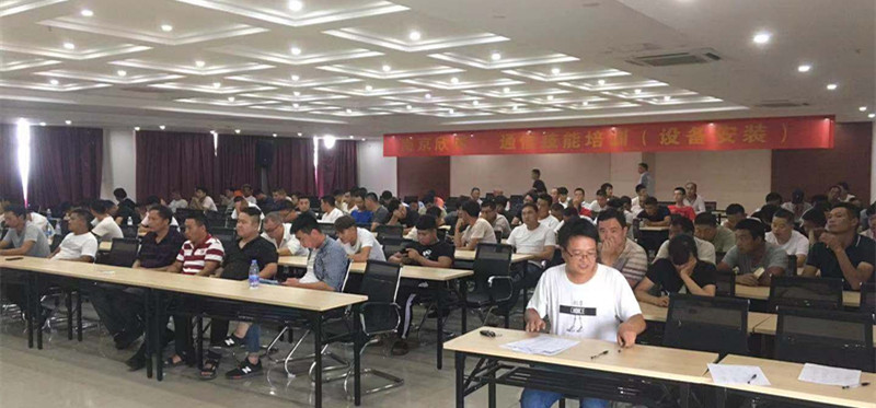mk官网· （中国）官方网站|mk官网· （中国）官方网站欣网|欣网通信