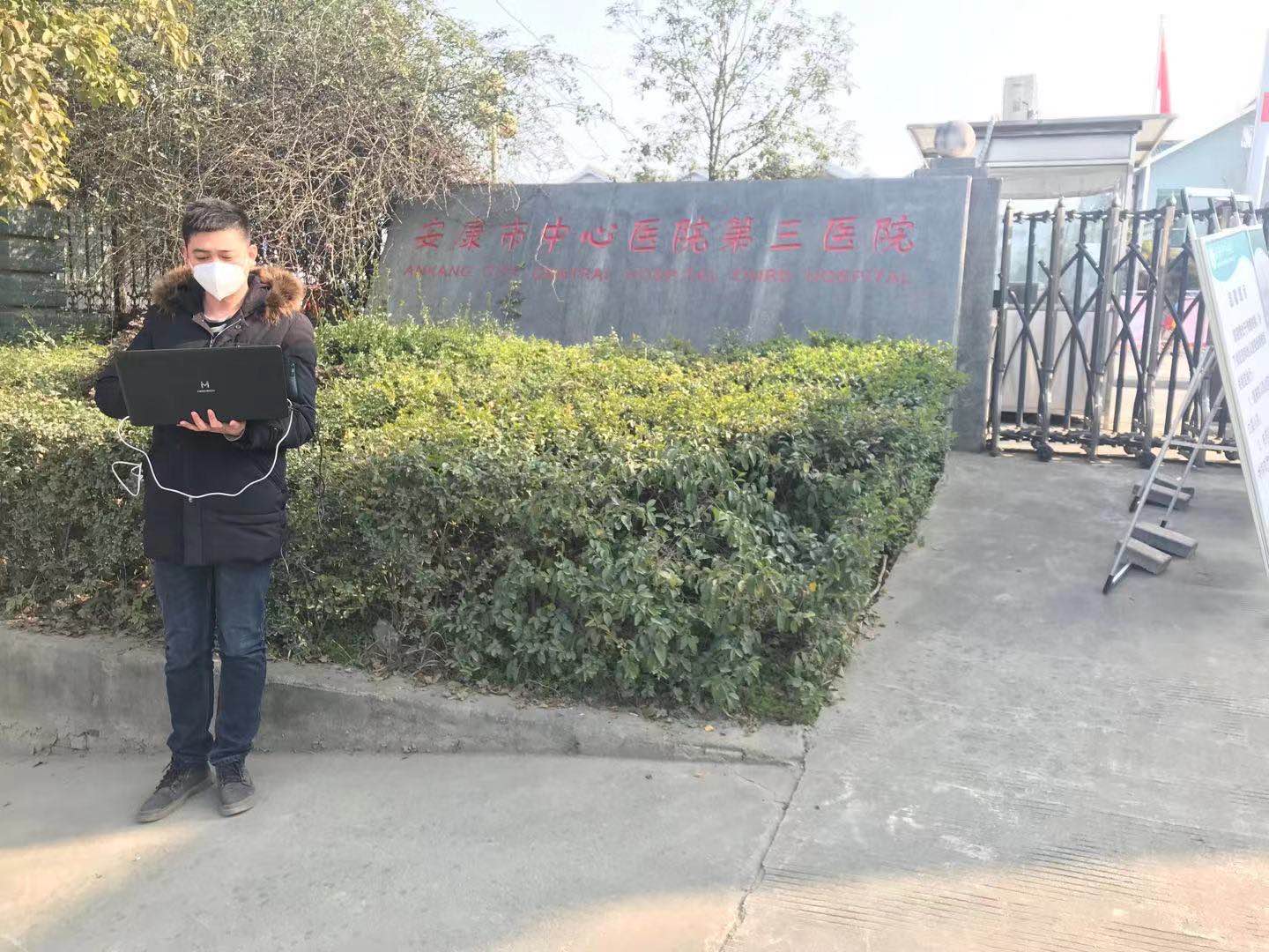 mk官网· （中国）官方网站|mk官网· （中国）官方网站欣网|欣网通信