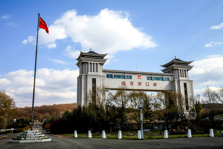 mk官网· （中国）官方网站|mk官网· （中国）官方网站欣网|欣网通信