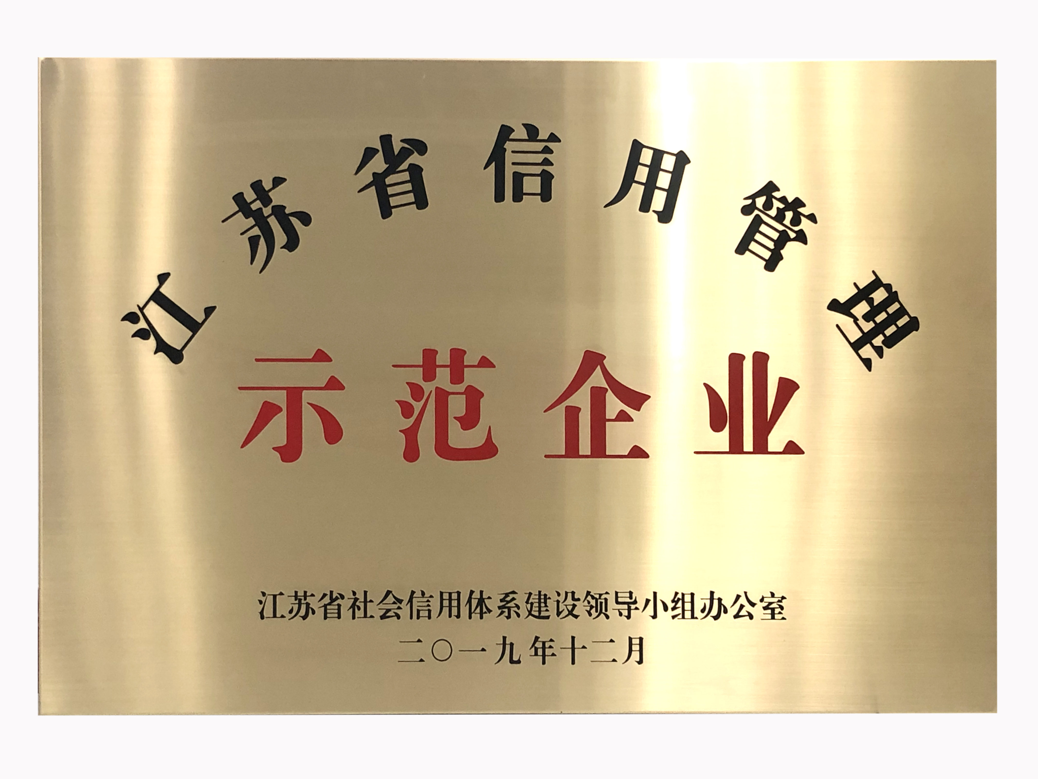 mk官网· （中国）官方网站|mk官网· （中国）官方网站欣网|欣网通信