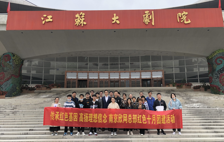 mk官网· （中国）官方网站|mk官网· （中国）官方网站欣网|欣网通信