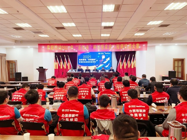 mk官网· （中国）官方网站|mk官网· （中国）官方网站欣网|欣网通信