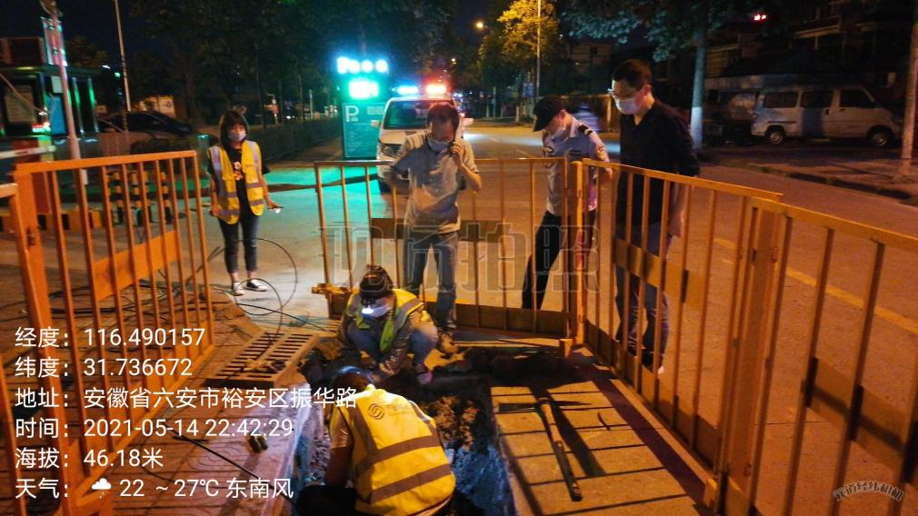 mk官网· （中国）官方网站|mk官网· （中国）官方网站欣网|欣网通信