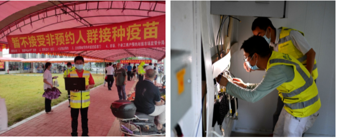 mk官网· （中国）官方网站|mk官网· （中国）官方网站欣网|欣网通信