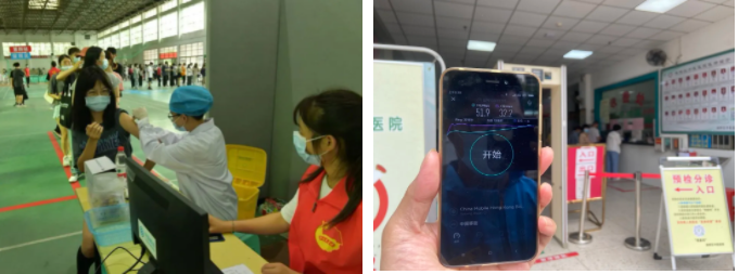 mk官网· （中国）官方网站|mk官网· （中国）官方网站欣网|欣网通信
