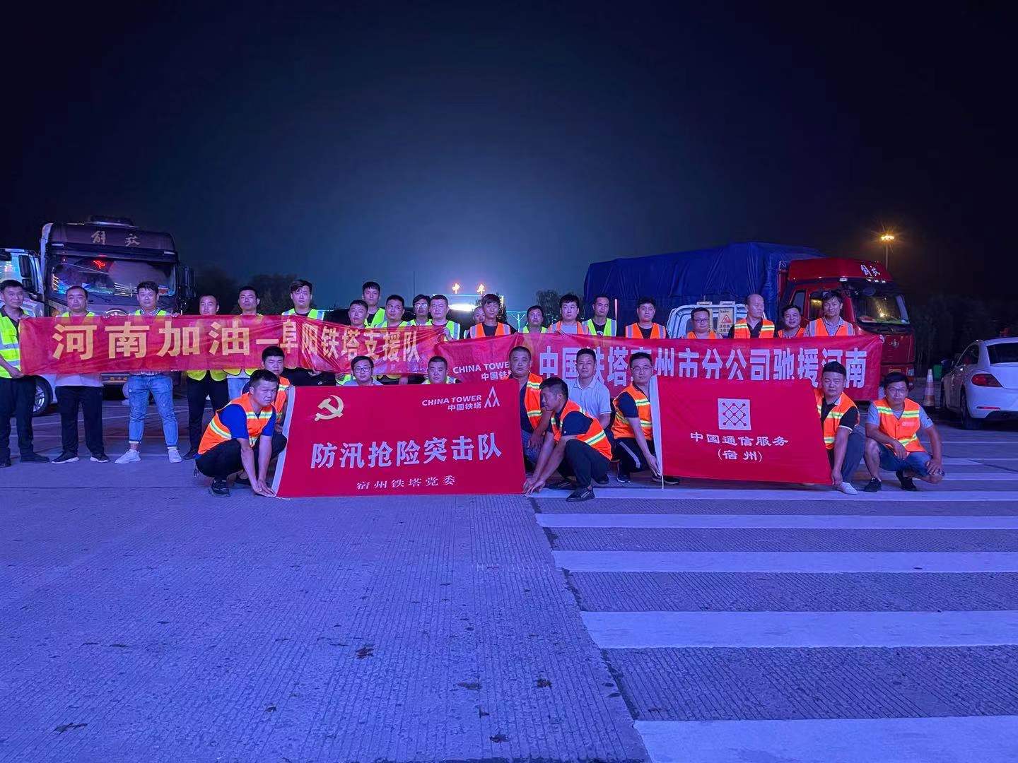 mk官网· （中国）官方网站|mk官网· （中国）官方网站欣网|欣网通信