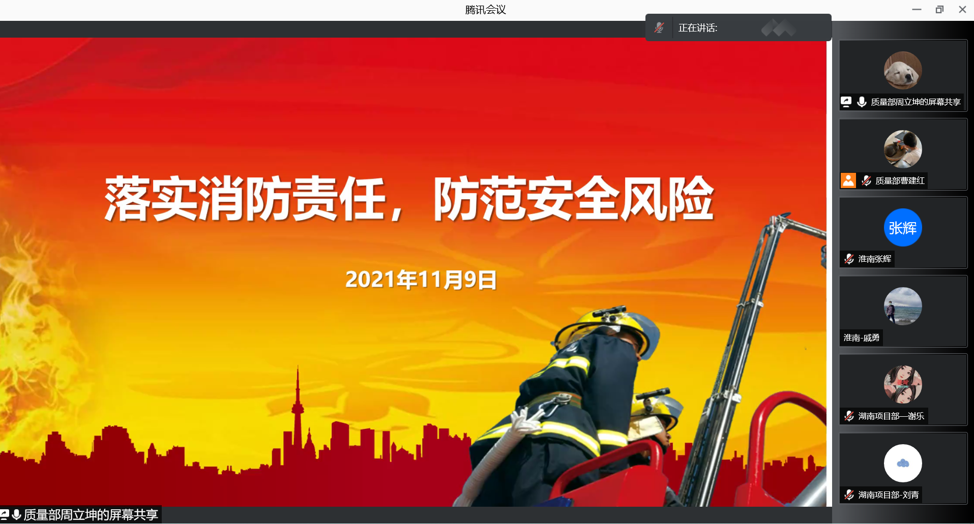mk官网· （中国）官方网站|mk官网· （中国）官方网站欣网|欣网通信