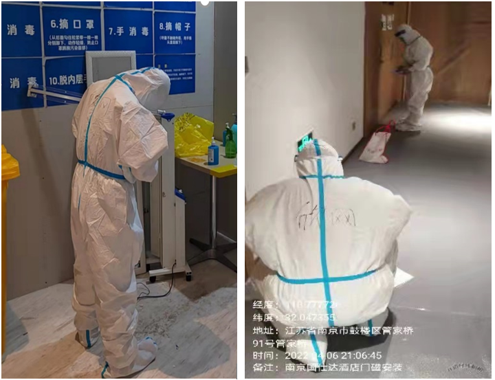 mk官网· （中国）官方网站|mk官网· （中国）官方网站欣网|欣网通信