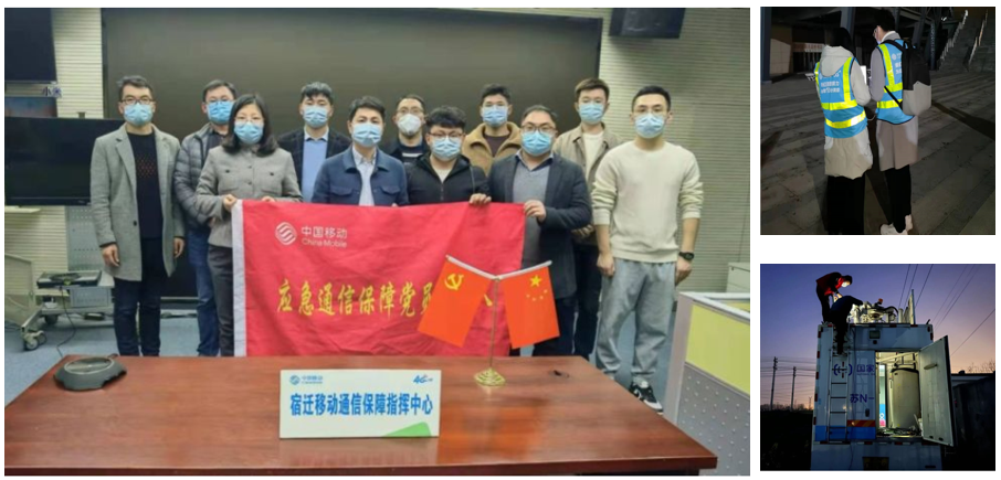 mk官网· （中国）官方网站|mk官网· （中国）官方网站欣网|欣网通信