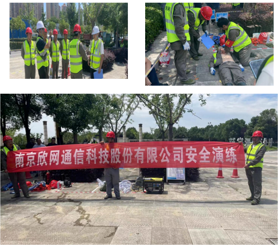 mk官网· （中国）官方网站|mk官网· （中国）官方网站欣网|欣网通信