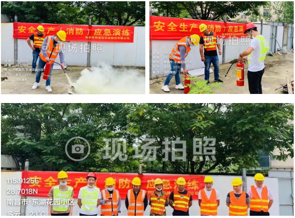 mk官网· （中国）官方网站|mk官网· （中国）官方网站欣网|欣网通信