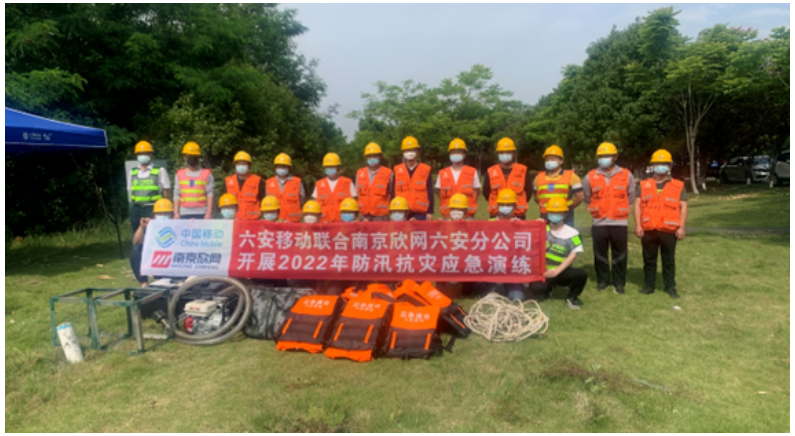 mk官网· （中国）官方网站|mk官网· （中国）官方网站欣网|欣网通信