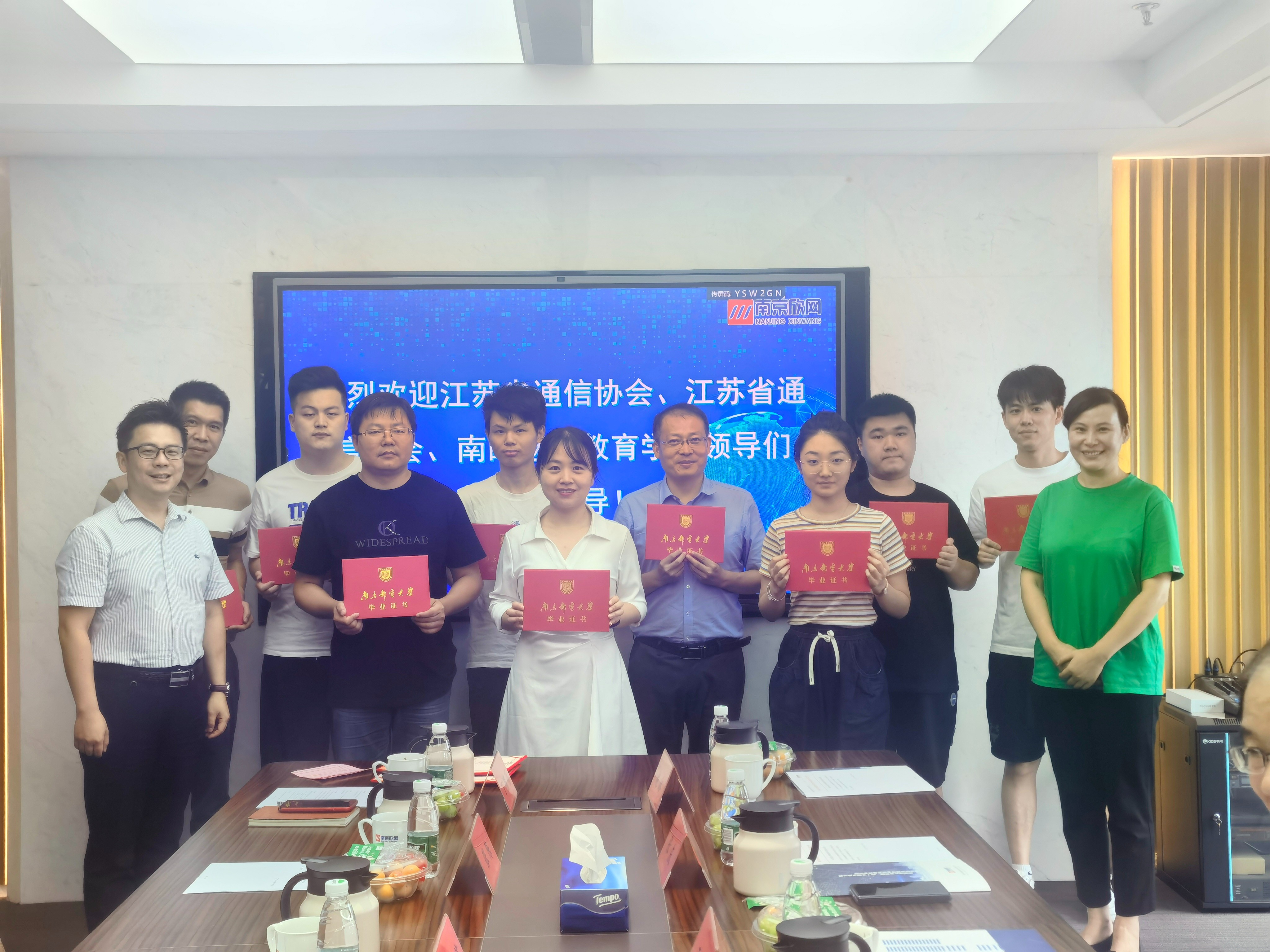 mk官网· （中国）官方网站|mk官网· （中国）官方网站欣网|欣网通信