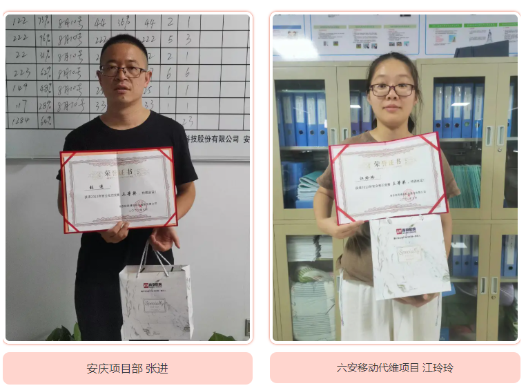 mk官网· （中国）官方网站|mk官网· （中国）官方网站欣网|欣网通信