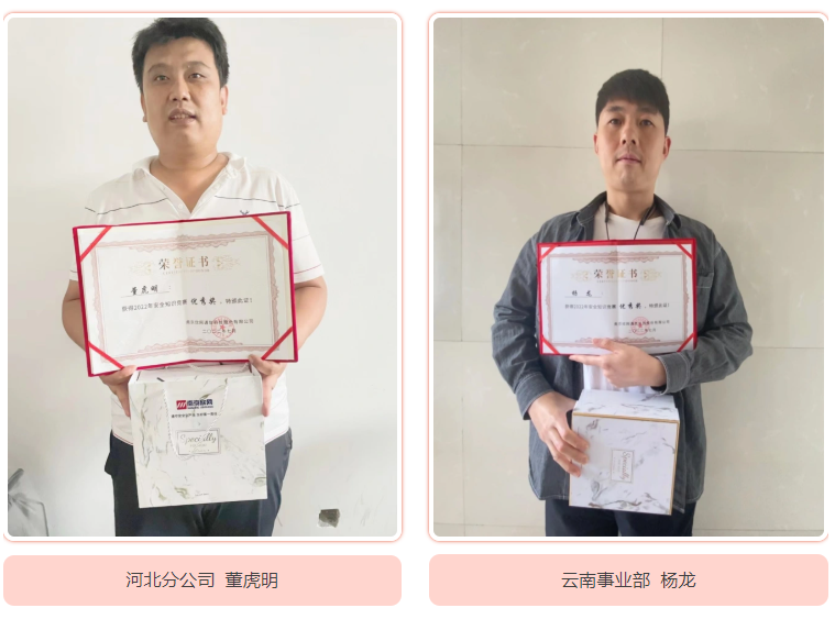 mk官网· （中国）官方网站|mk官网· （中国）官方网站欣网|欣网通信