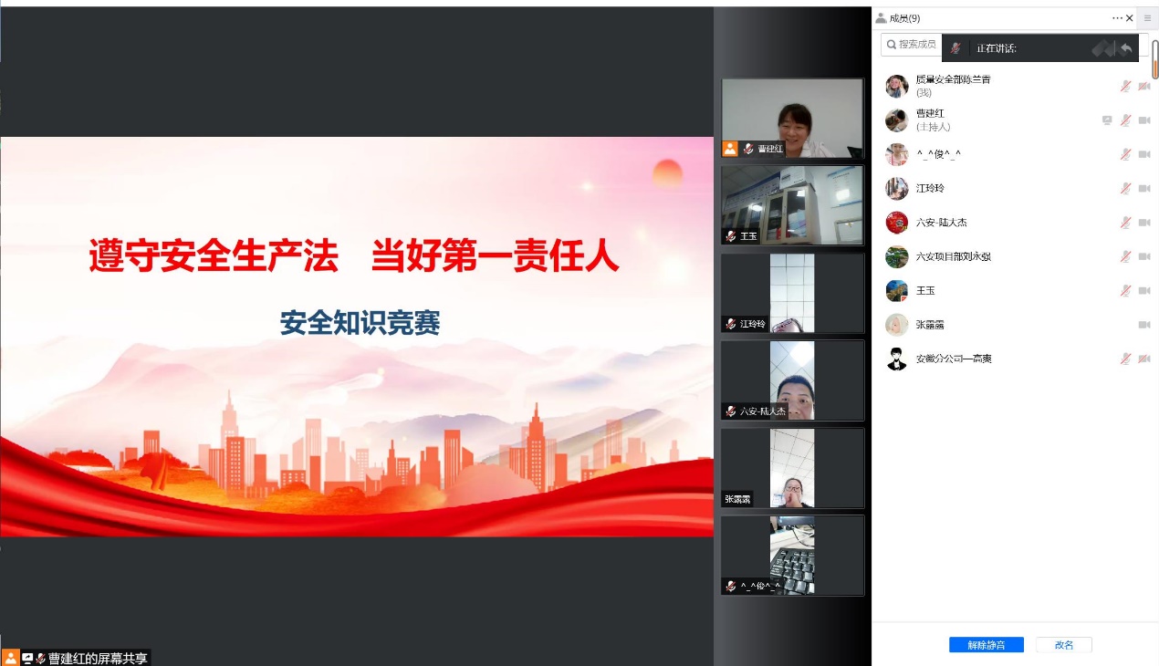 mk官网· （中国）官方网站|mk官网· （中国）官方网站欣网|欣网通信