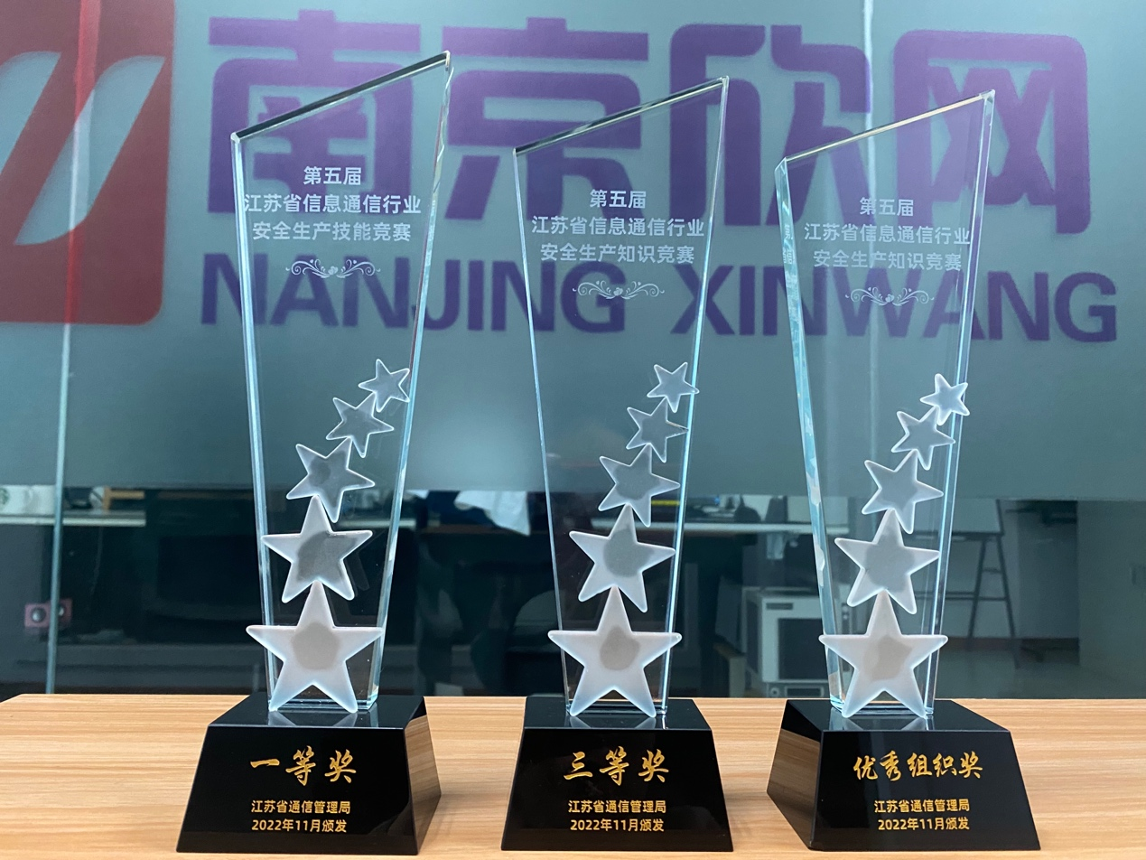 mk官网· （中国）官方网站|mk官网· （中国）官方网站欣网|欣网通信