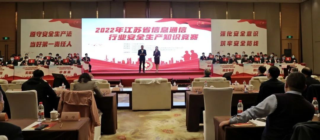 mk官网· （中国）官方网站|mk官网· （中国）官方网站欣网|欣网通信