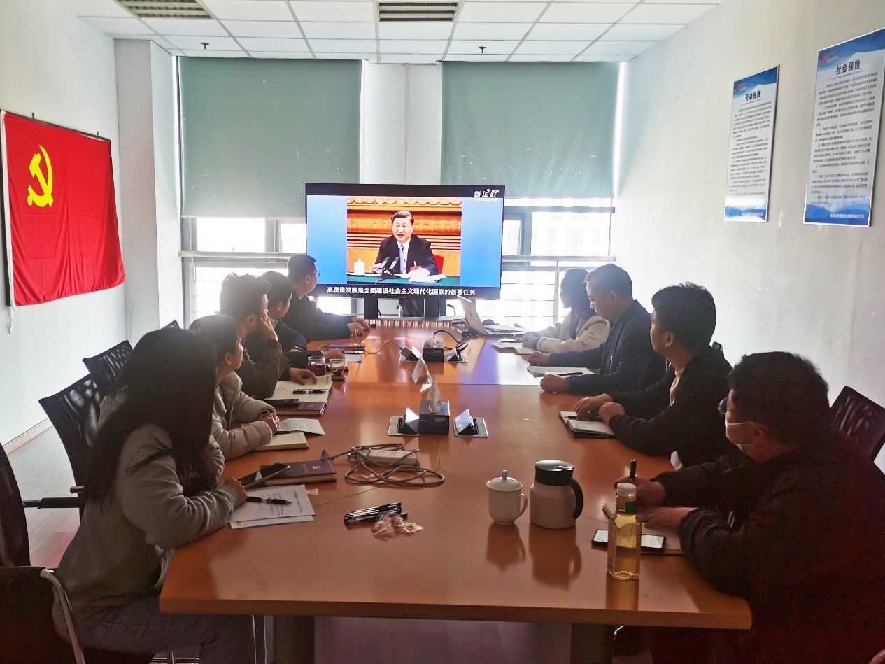 mk官网· （中国）官方网站|mk官网· （中国）官方网站欣网|欣网通信