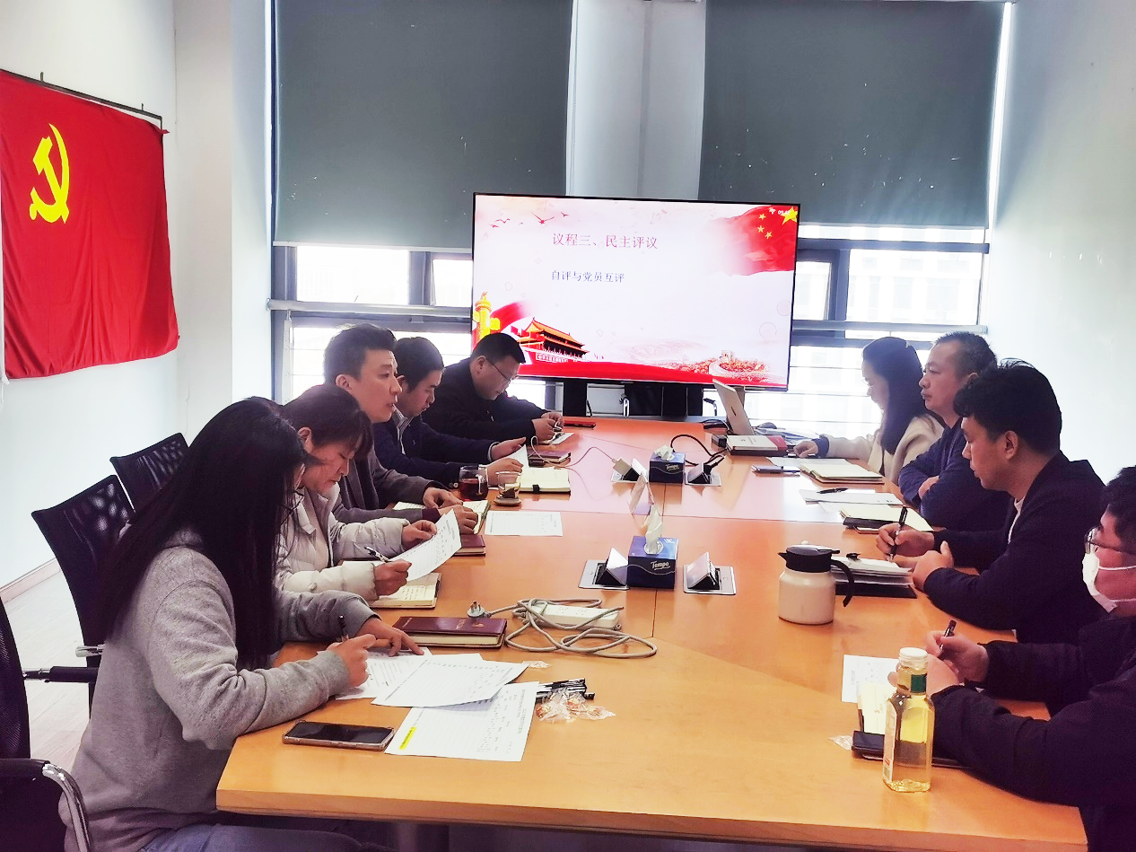 mk官网· （中国）官方网站|mk官网· （中国）官方网站欣网|欣网通信