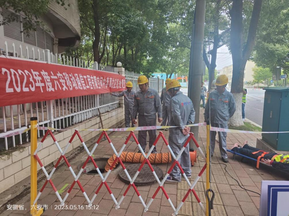 mk官网· （中国）官方网站|mk官网· （中国）官方网站欣网|欣网通信