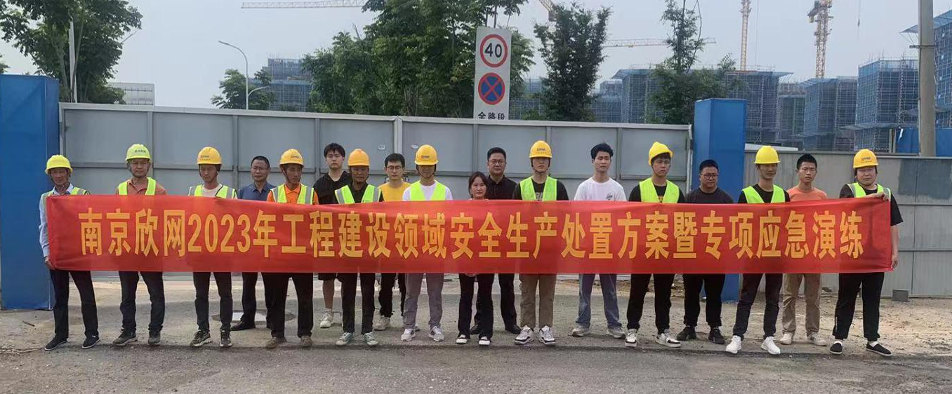 mk官网· （中国）官方网站|mk官网· （中国）官方网站欣网|欣网通信