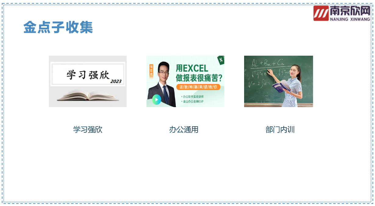 mk官网· （中国）官方网站|mk官网· （中国）官方网站欣网|欣网通信