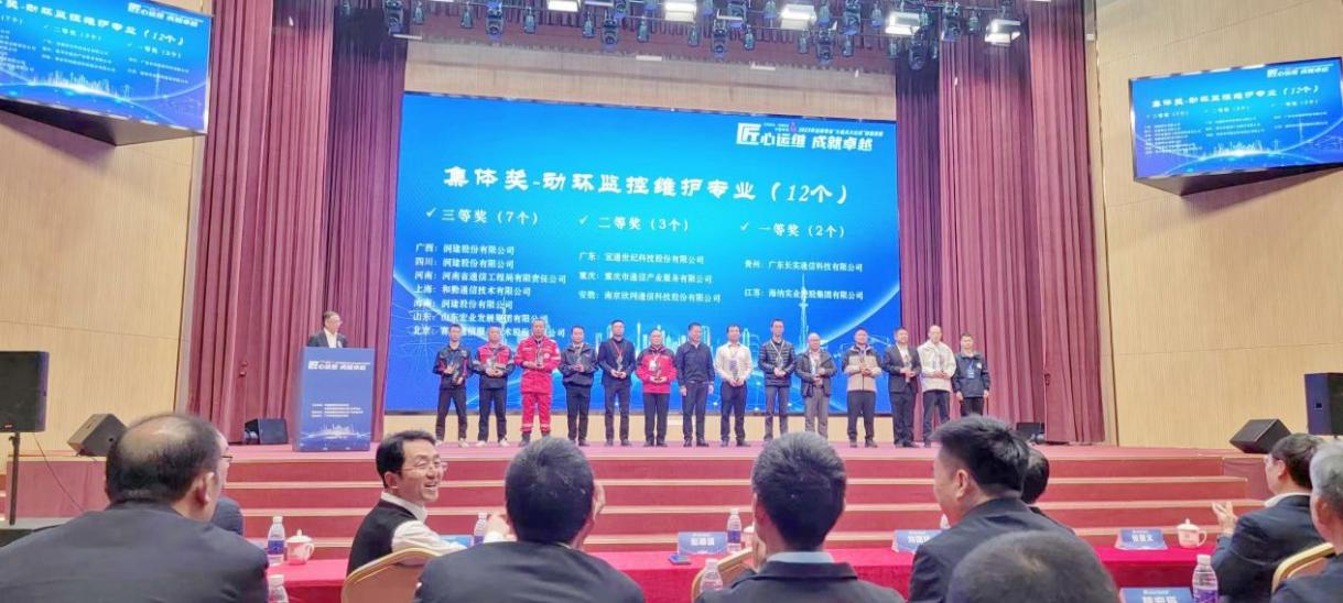 mk官网· （中国）官方网站|mk官网· （中国）官方网站欣网|欣网通信