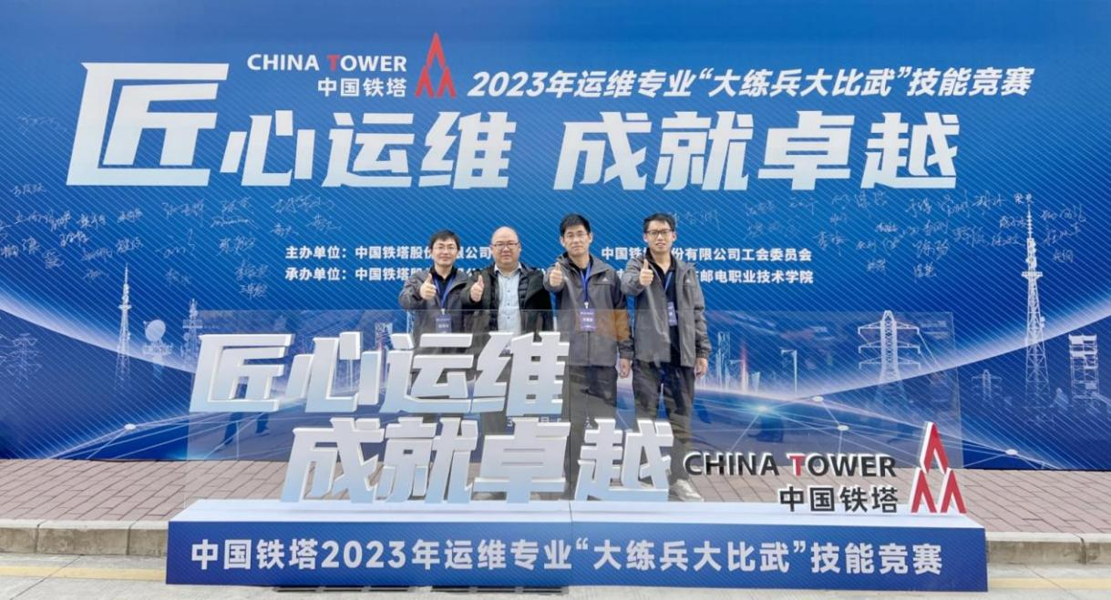 mk官网· （中国）官方网站|mk官网· （中国）官方网站欣网|欣网通信
