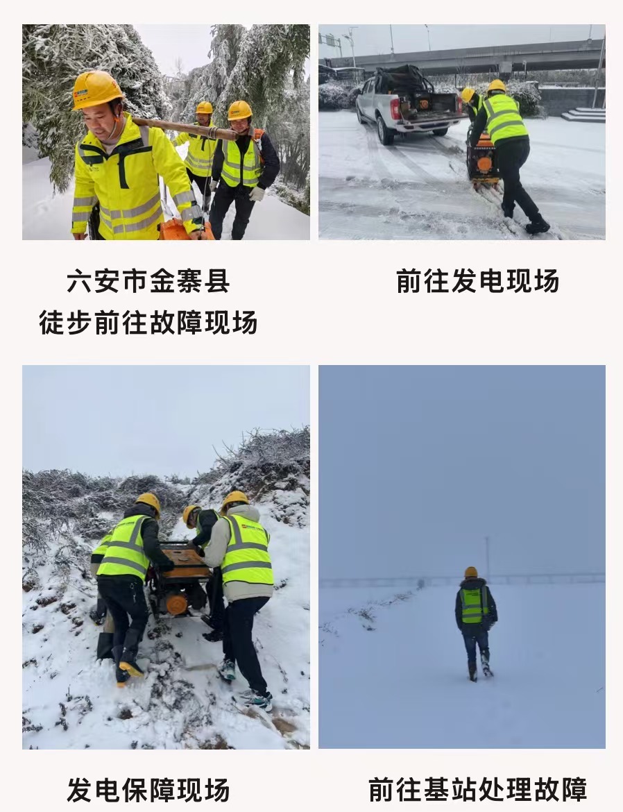 mk官网· （中国）官方网站|mk官网· （中国）官方网站欣网|欣网通信