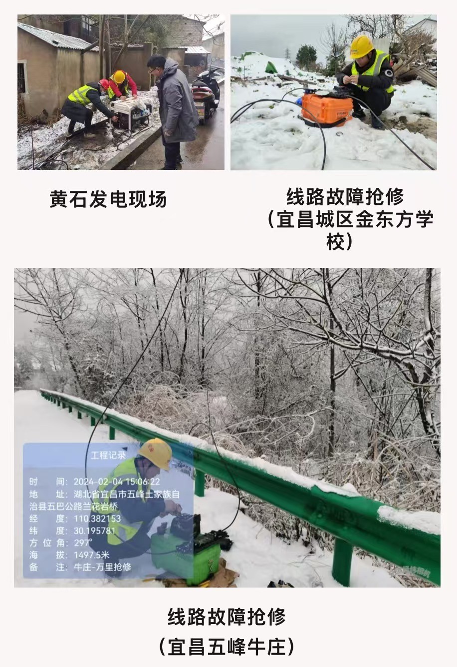 mk官网· （中国）官方网站|mk官网· （中国）官方网站欣网|欣网通信