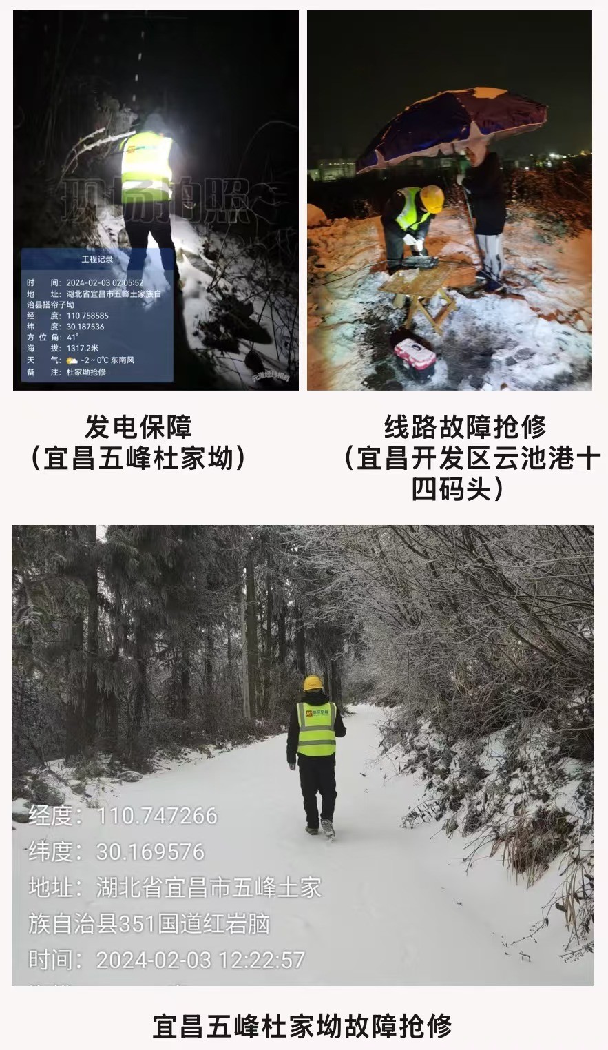 mk官网· （中国）官方网站|mk官网· （中国）官方网站欣网|欣网通信