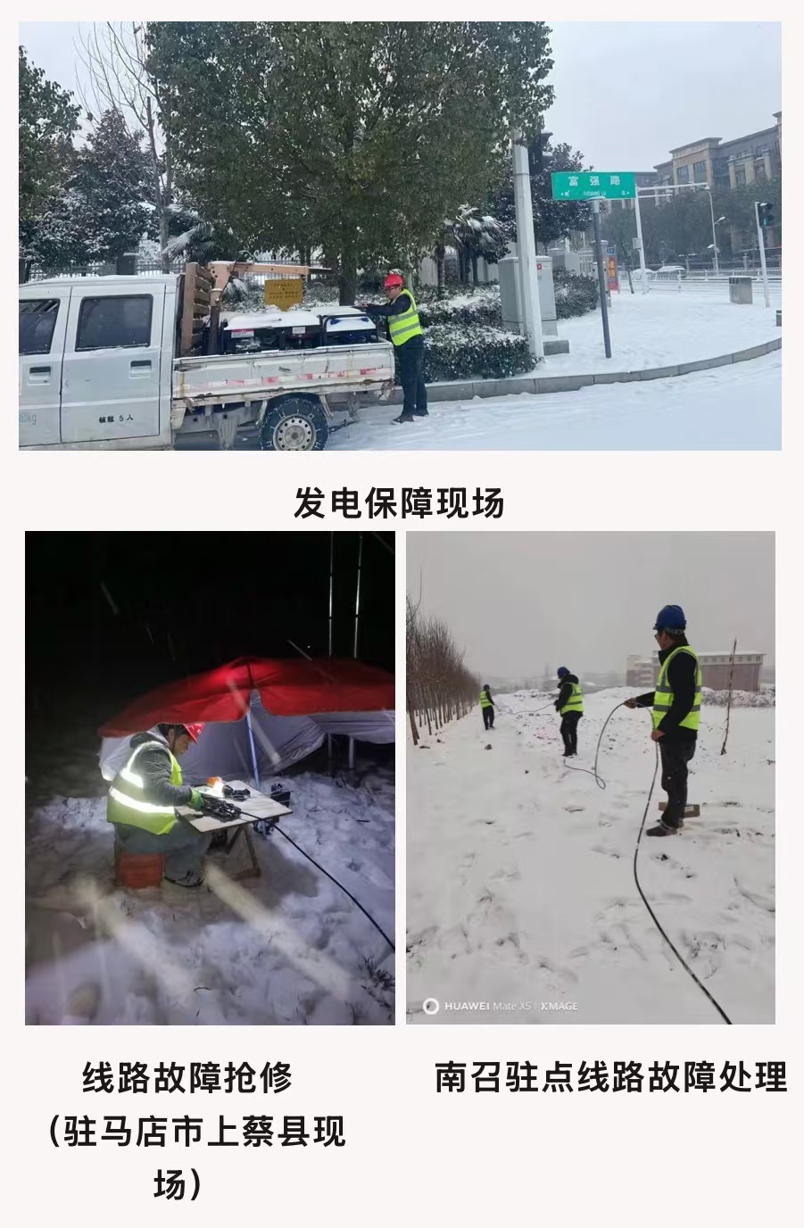 mk官网· （中国）官方网站|mk官网· （中国）官方网站欣网|欣网通信