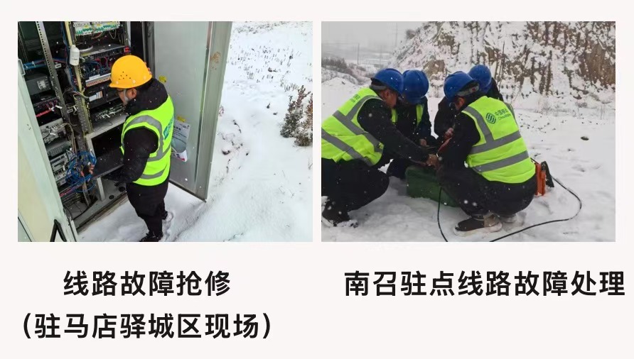 mk官网· （中国）官方网站|mk官网· （中国）官方网站欣网|欣网通信