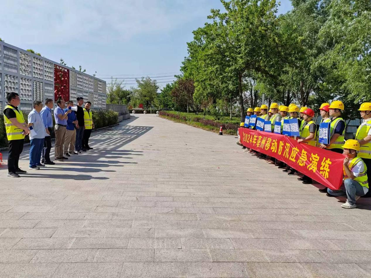 mk官网· （中国）官方网站|mk官网· （中国）官方网站欣网|欣网通信