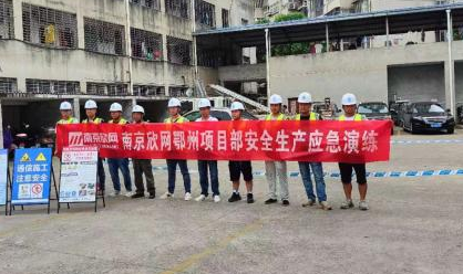 mk官网· （中国）官方网站|mk官网· （中国）官方网站欣网|欣网通信