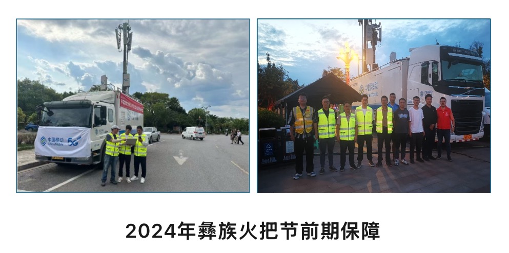 mk官网· （中国）官方网站|mk官网· （中国）官方网站欣网|欣网通信