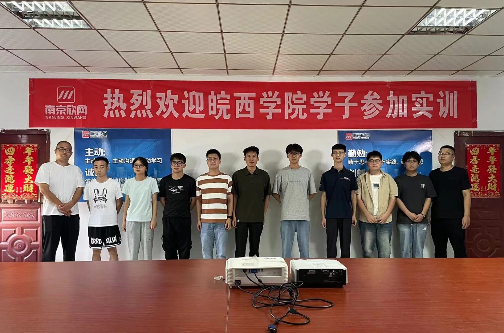 mk官网· （中国）官方网站|mk官网· （中国）官方网站欣网|欣网通信