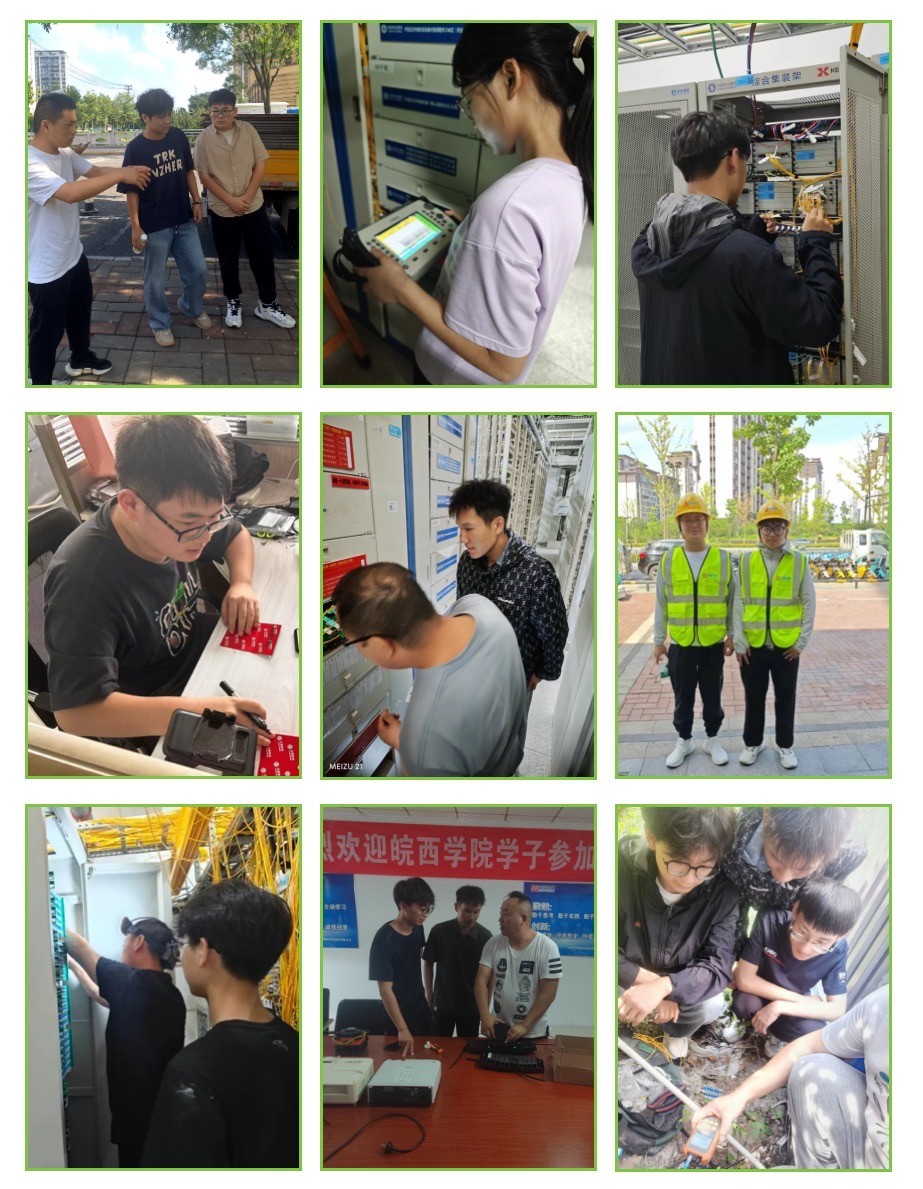 mk官网· （中国）官方网站|mk官网· （中国）官方网站欣网|欣网通信